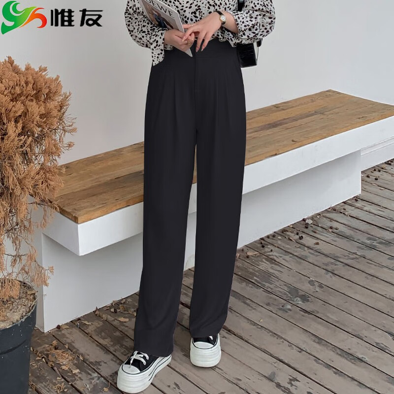 惟友大碼女褲胖妹妹褲子加肥加大200斤西裝褲窄版顯瘦闊腿褲 黑色長款褲子 3XL 【尺碼偏大】 建議170-190斤