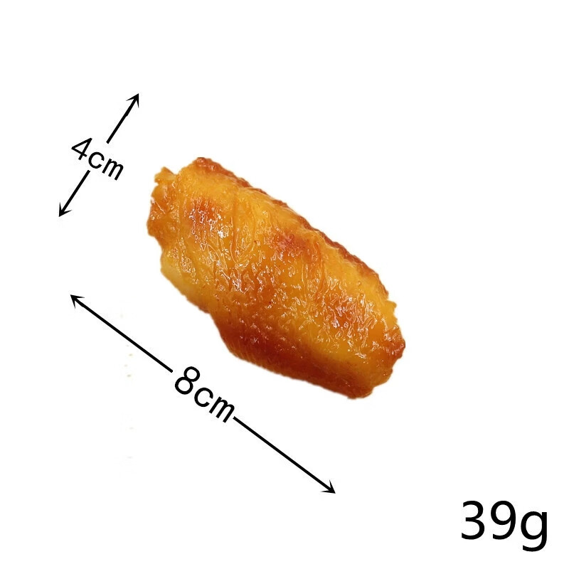 兴屹装饰模型假中餐厅菜肴奥尔良烧烤卤味食品仿真摆件鸡翅玩过家道具