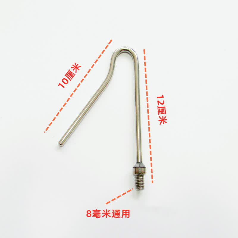 旭杉斯摘槐花神器摘香椿槐花钩子多功能高空定位伸缩杆采摘工具家用