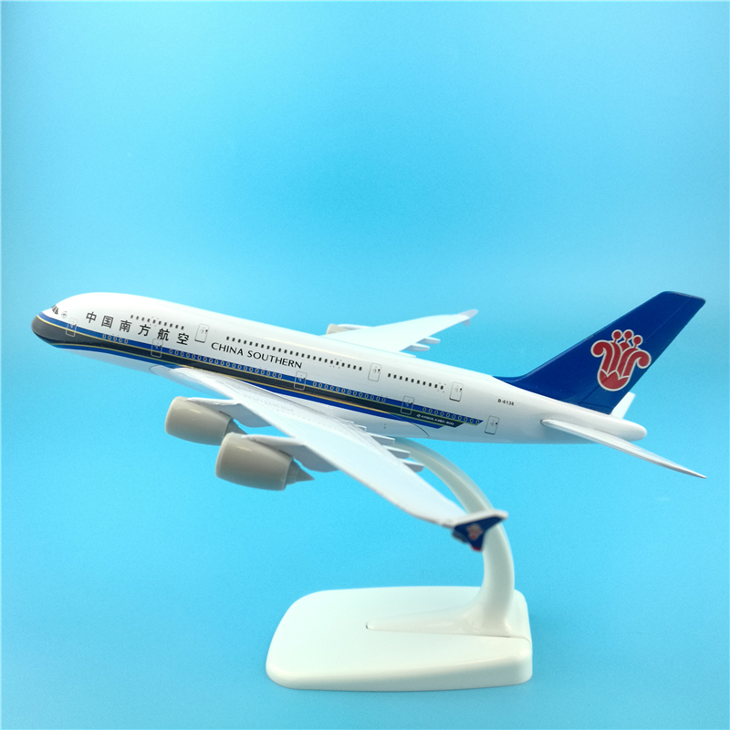 协和客机模型(带轮子) 16cm音速法国协和式仿真客机模型属英国航空