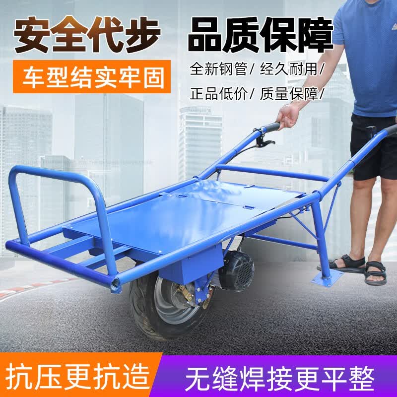 村舍电动手推车鸡公车单双轮650瓦大电机农用爬坡独轮果园农田精品 【带电瓶】 整车双轮(普通轮胎)怎么看?