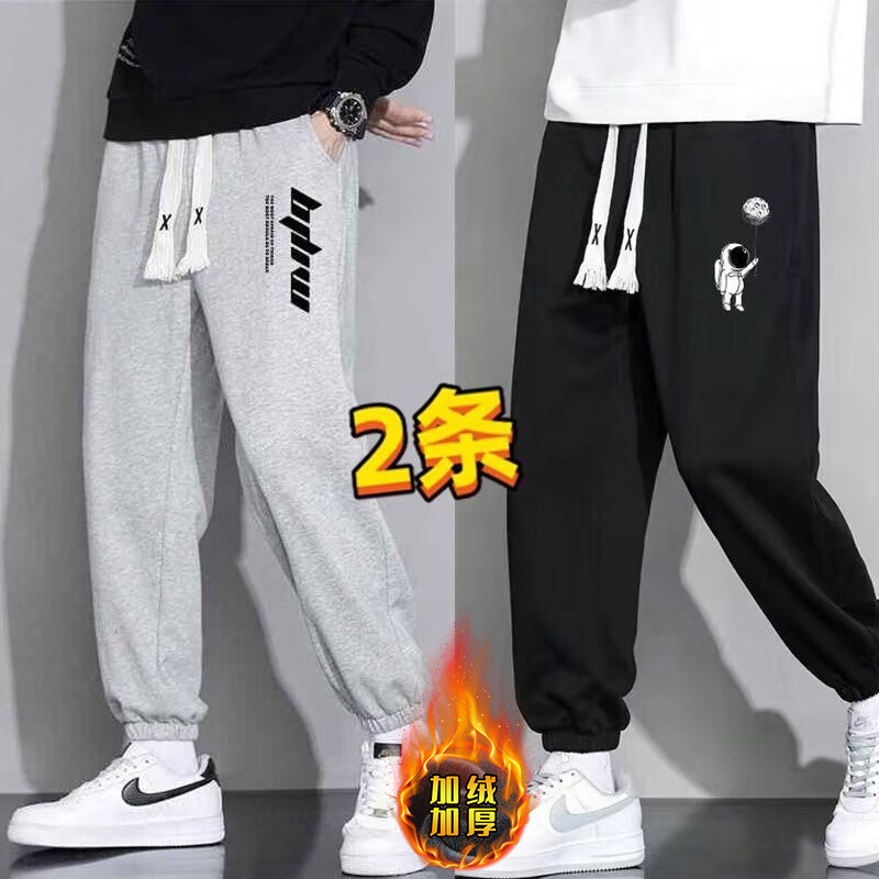 ���ڲ�������ȵͤ����һ��һ��������2025�＾�¿�ƿ������п����˶����������� K��ĸ��+̫�պڡ����޿�2��װ�� L 90Ԫ