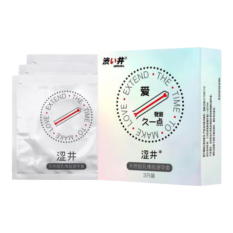 ɬ�� 003��ʱ����������� 3ֻװ  29.7Ԫ(��9.9Ԫ/��)