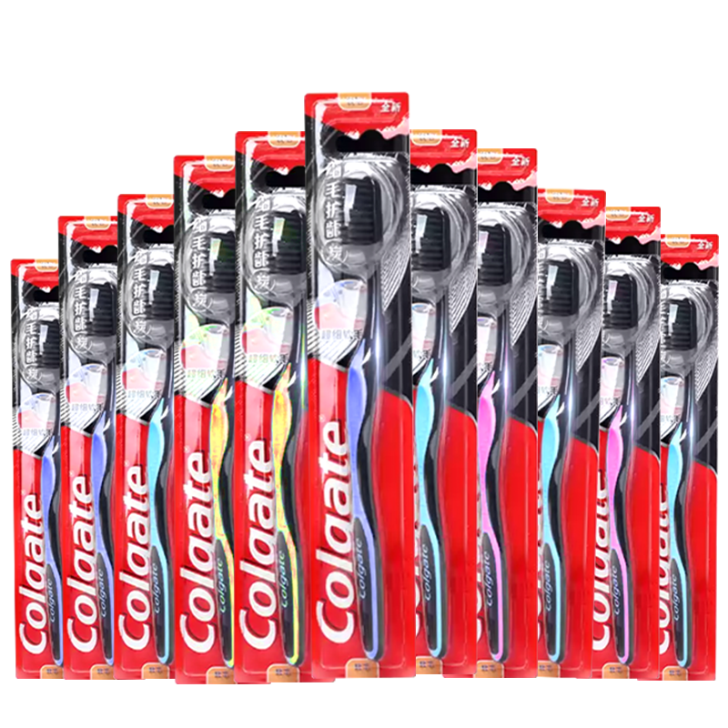 高露洁（Colgate）细毛护龈备长炭软毛成人牙刷12支家庭装款式颜色随机发货京东自营