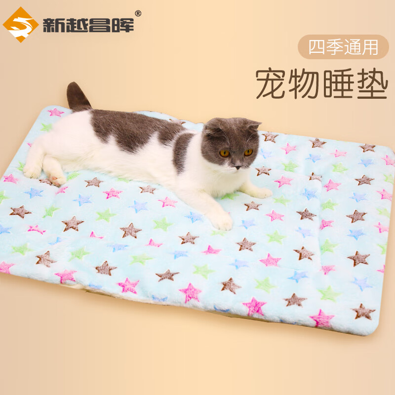 猫狗窝历史价格网站|猫狗窝价格比较