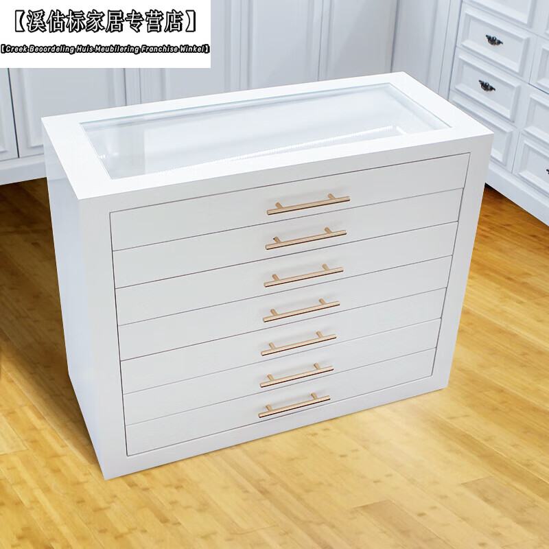 陌遇衣帽間中島柜 簡約衣帽間抽屜收納柜飾品柜格子家用服裝店斗柜臥 長80CM寬50CM/高90CM 整裝