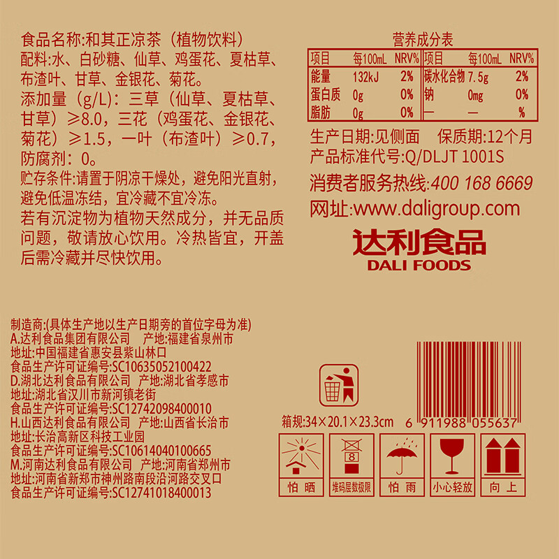 图片9