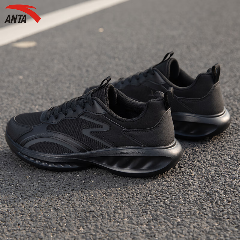 安踏男鞋运动鞋子男春夏季软底网面透气跑步鞋氢跑系列减震休闲旅游鞋
