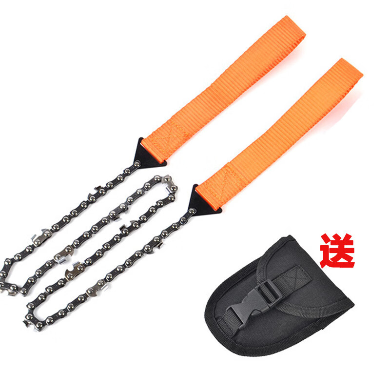 1133齿24寸野营求生链锯园林伐木线锯工具 11齿橙色