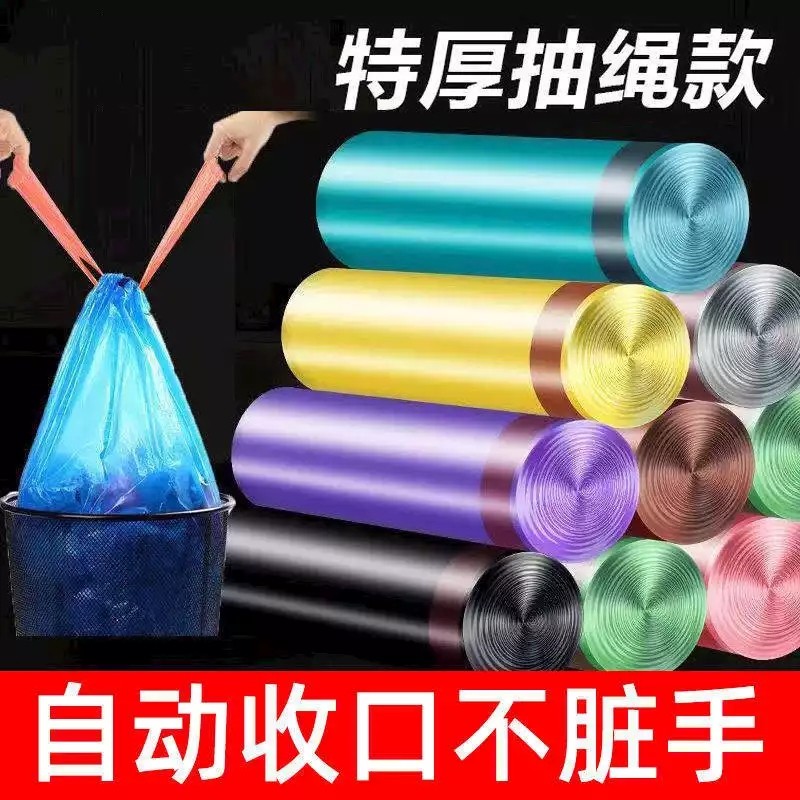 京东9.9包邮 2021-01-14 - 第22张 | 最新购物优惠券 京东9.9包邮 2021-01-14 - 第22张 | 最新购物优惠券