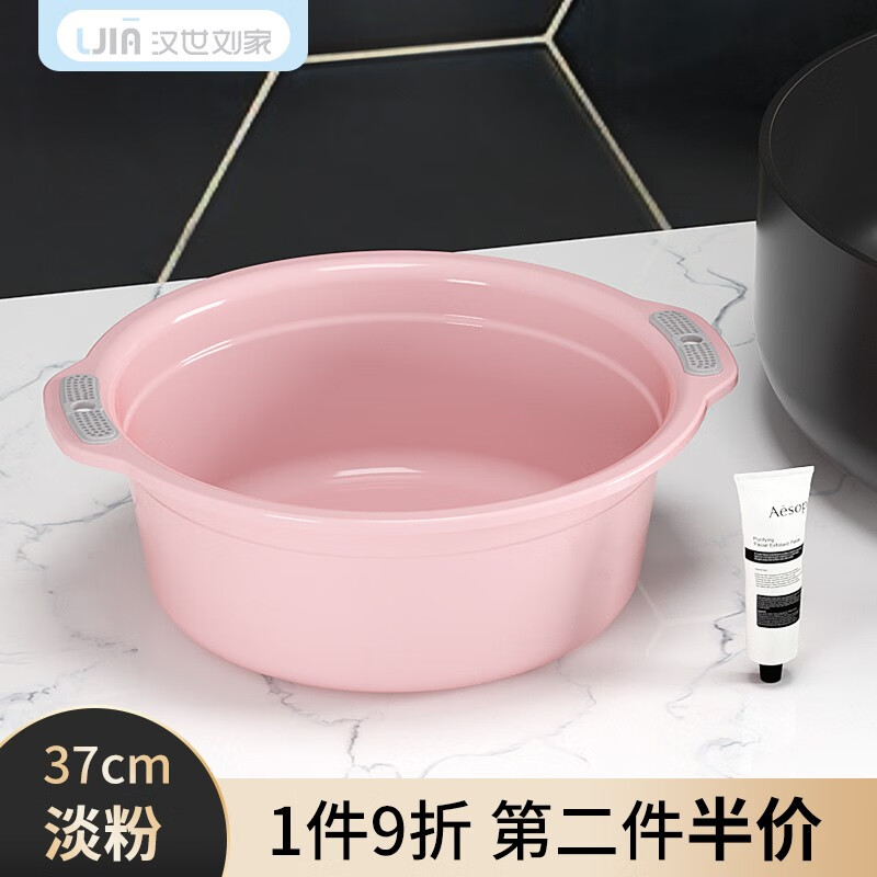 脸盆历史价格走势|脸盆价格走势图