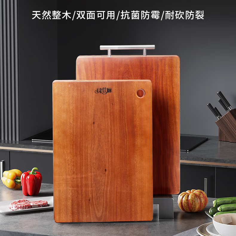 康仕厨越南桃花心实木菜板砧板防霉抗菌双面方形切菜板厨房家用粘板案板 36*26*2.2CM【整木切割-免保养】 京东折扣/优惠券