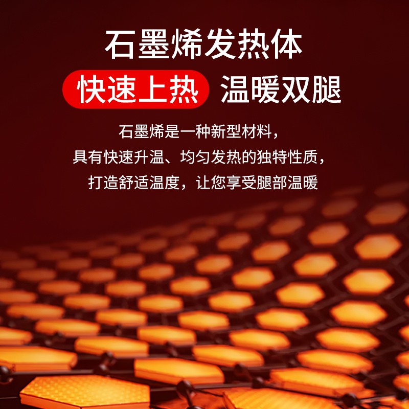 南极人石墨烯艾草护膝保暖中老年关节炎老寒腿男女士膝盖防寒护腿套 XXL码【171-200斤】
