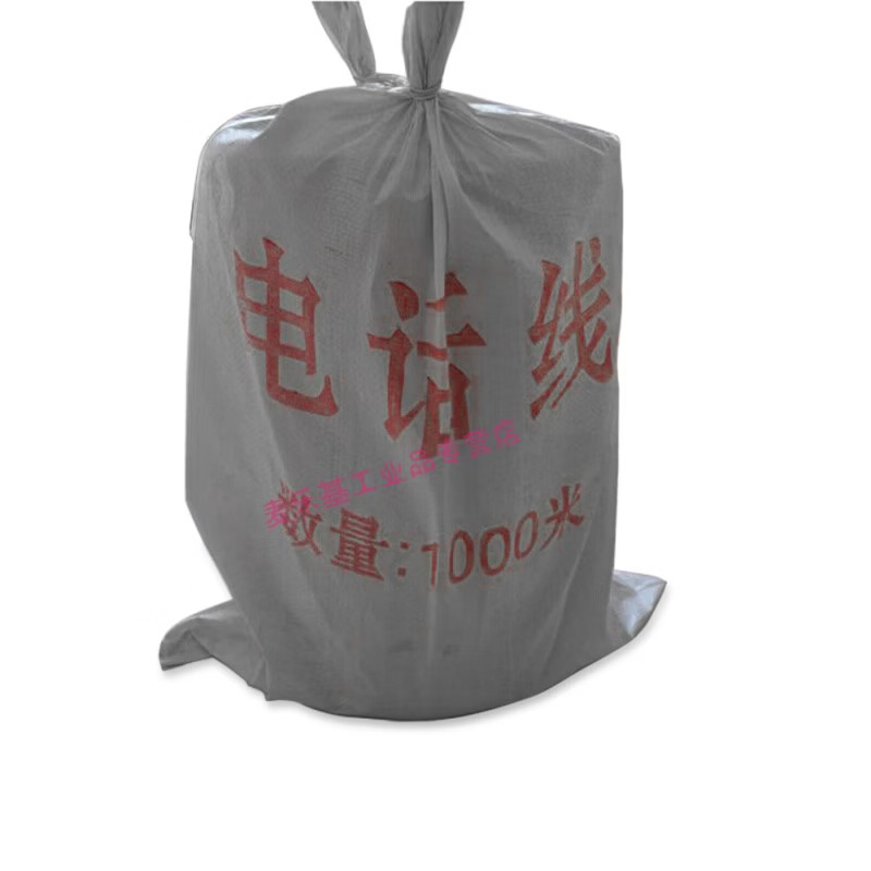 0mm扁平老电话线绑线皮线扎线