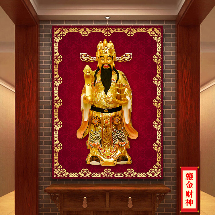 喜田 五路財(cái)神畫像財(cái)神爺裝飾畫客廳玄關(guān)進(jìn)門招財(cái)武財(cái)神到貼畫掛 鎏金財(cái)神 30cm寬*40cm高【體驗(yàn)尺寸】_無框9mm薄板