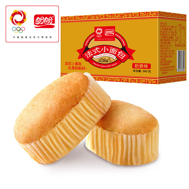 盼盼法式軟面包整箱小面包早餐速食充饑夜宵休閑食品零食小吃 法式軟面包×1箱 360g