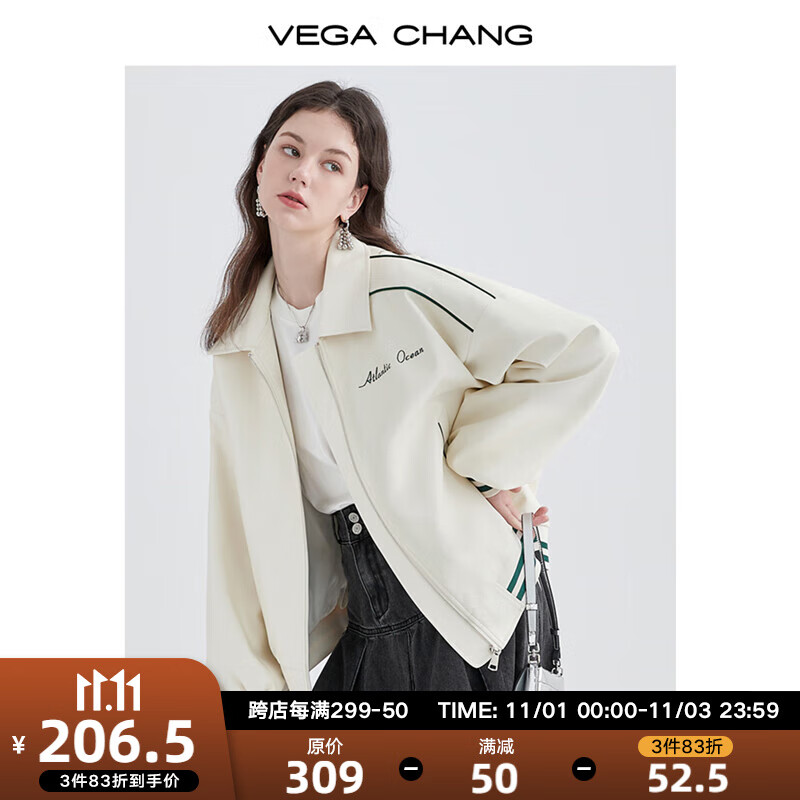 VEGA CHANG皮衣外套女机车风2023秋冬新款韩版宽松PU皮拼色外套 米杏色 S怎么看?