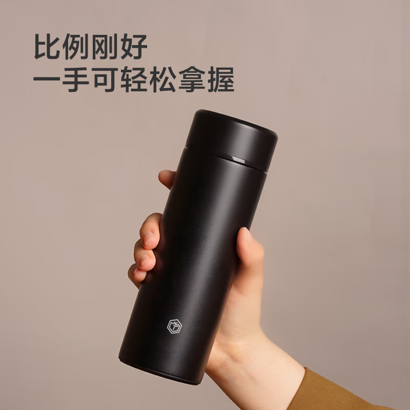 京东京造教师节礼物女旋盖保温杯 保温保冷水杯男女学生304不锈钢杯400ml