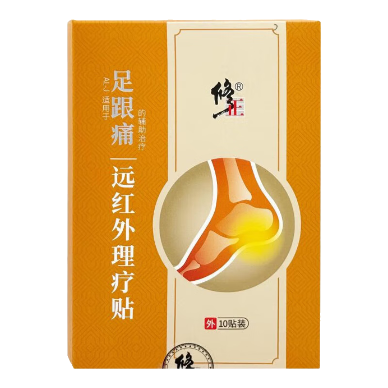 ���ڲ�����������׽�Ĥ�����ʹר��ҩ���ýź��������ʹ���͹Ǵ�Զ���������� 1��10��������װ�� 14.8Ԫ