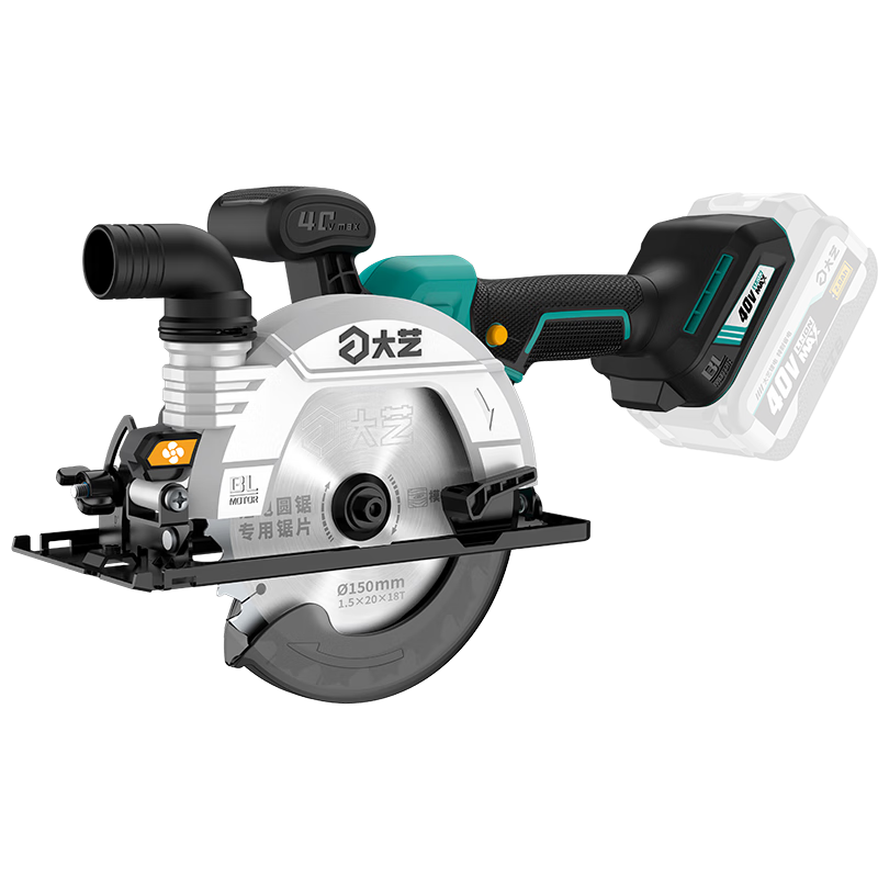 大藝電圓鋸6寸切割機40-153木工鋸多功能手提電圓鋸木工鋸（裸機）