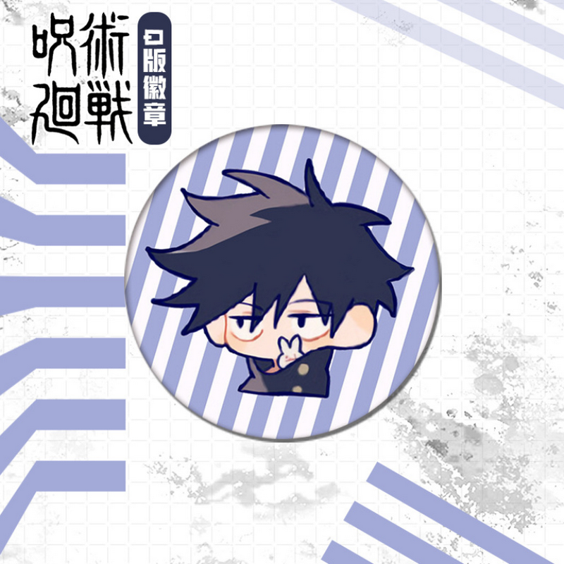 咒术回战q版马口铁徽章动漫q版咒术回战两面宿傩背景款徽章礼物 伏黑