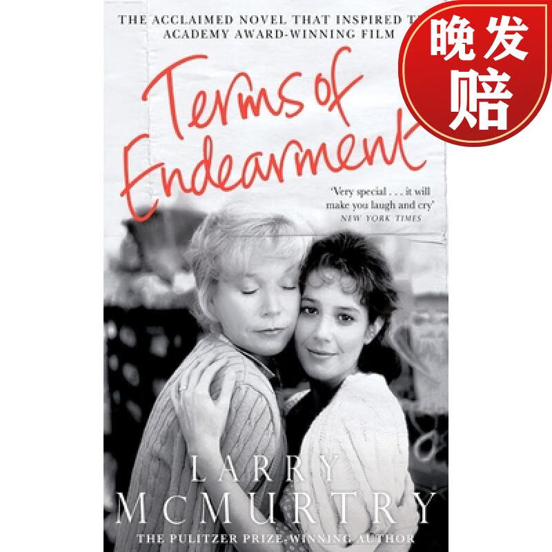 【4周达】terms of endearment