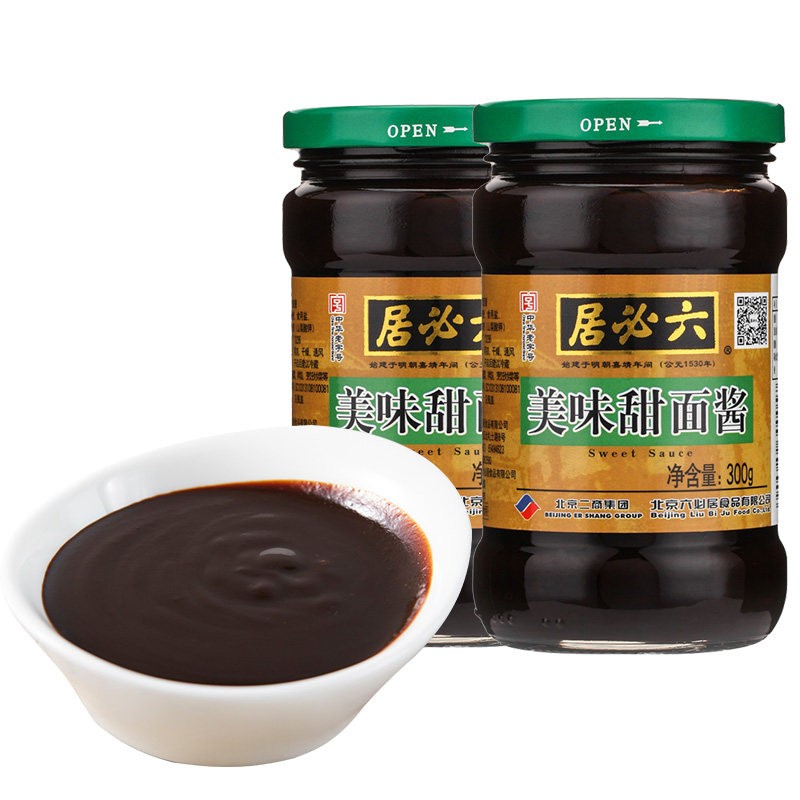 六必居美味甜面酱300gx2瓶 家用蘸酱炸酱面烤鸭酱甜黄面酱调味