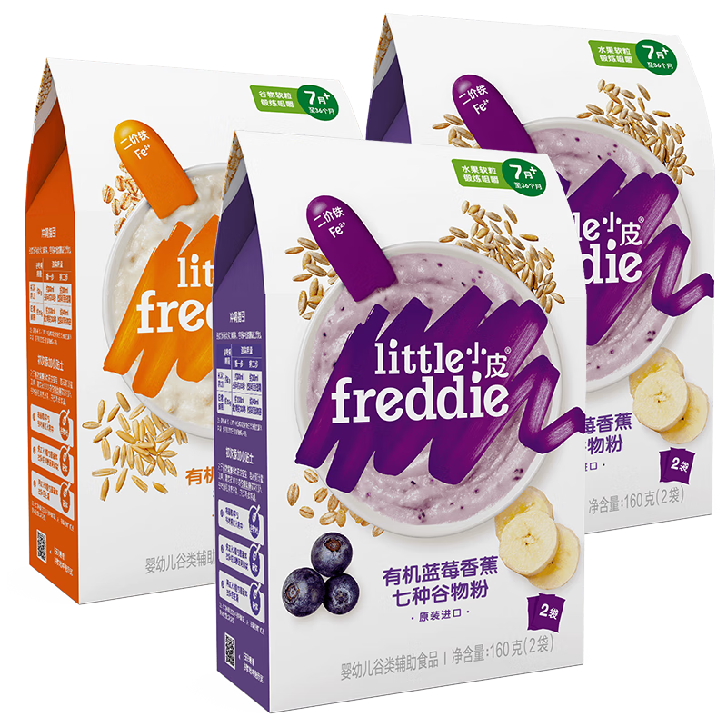 СƤLittle FreddieСƤֱר׷Ӥ л׷۱Ӫʳ׺6 7µ9  ݮ ޼ 160g*3 465.8Ԫ116.45Ԫ/