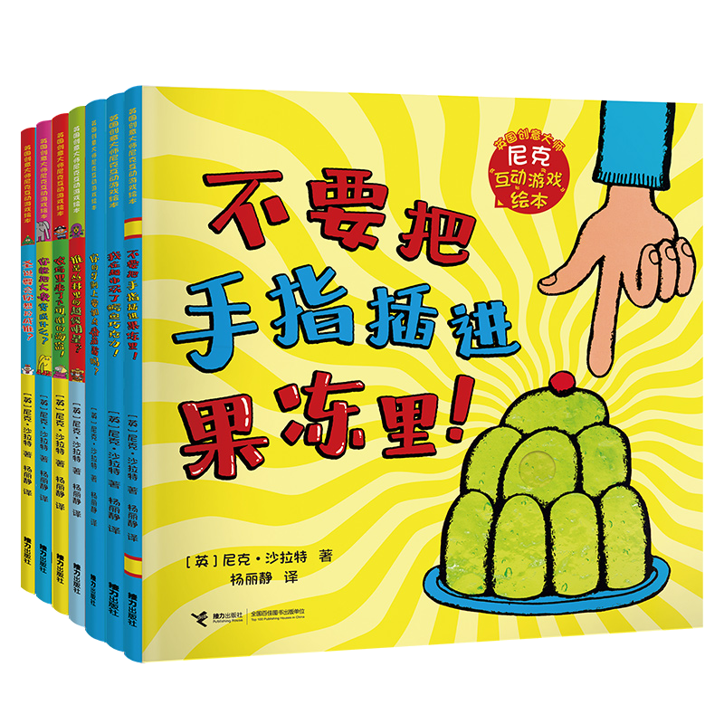 手工/游戏商品历史价格查询及价格比较