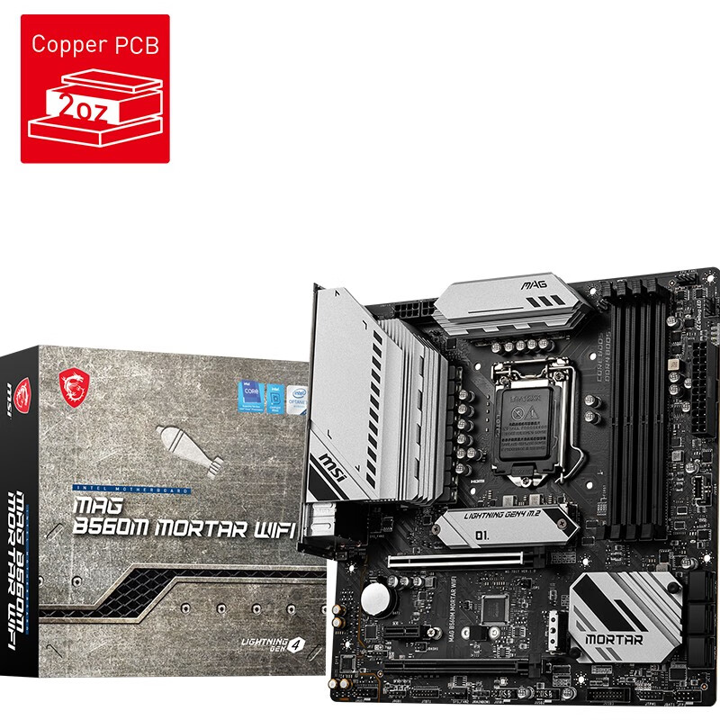 微星(MSI)MAG B560M MORTAR WiFi迫击炮电脑主板 支持WiFi6E 10400F/11400F/11700(INTEL B560/LGA 1200)