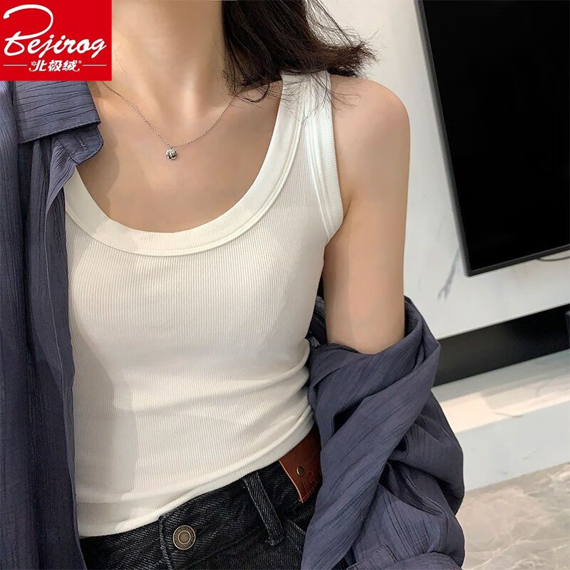 北极绒（Bejirog）女棉质背心内搭打底衫夏季显瘦防走光无袖薄上衣外穿 《黑色》2件装 均码（80斤-140斤）