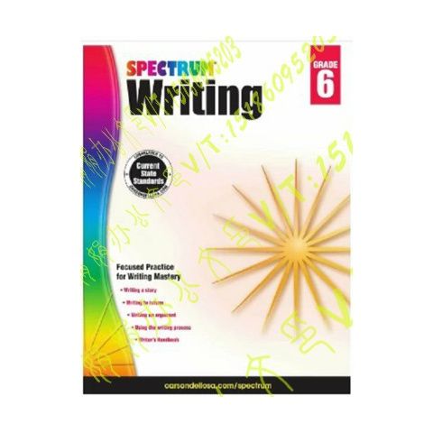 Spectrum Writing GK-8 G6
