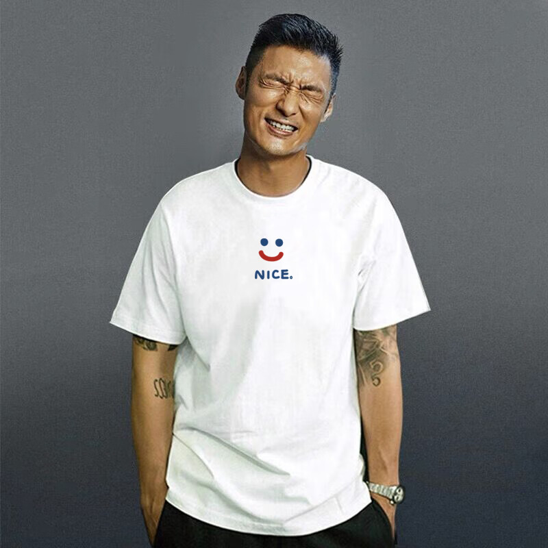 威普驰余文乐短袖t恤男白色国潮流ins笑脸纯棉宽松百搭夏季新款情侣