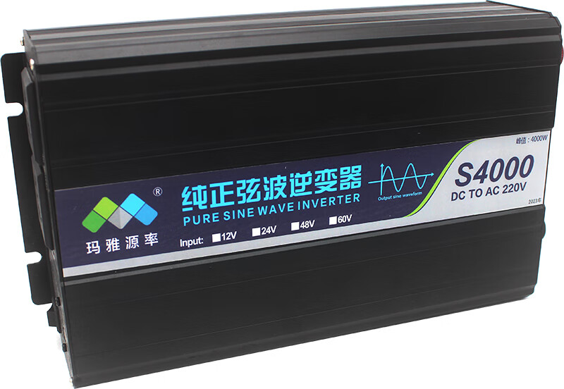 器24v转220v变货车电瓶大功率电源转换器 纯正弦波24v转220v s4000