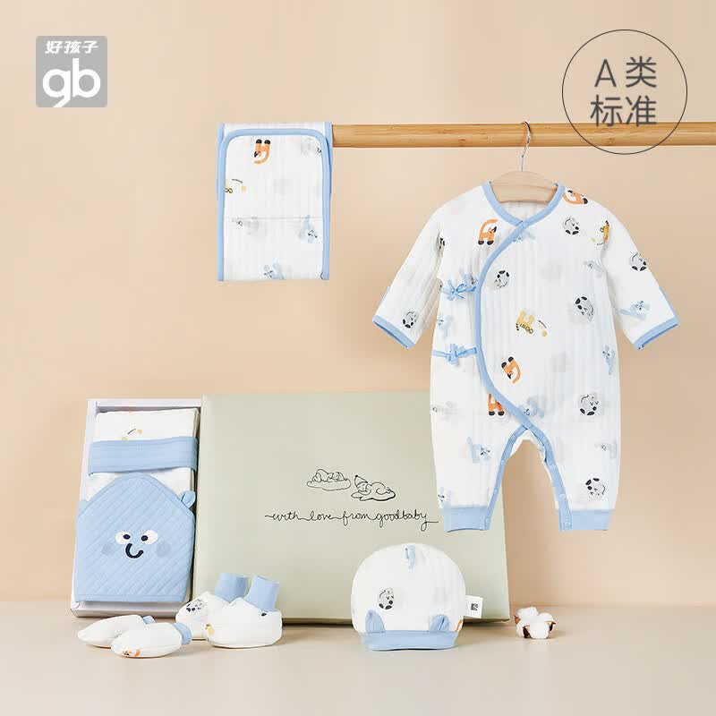 好孩子（gb）童装新生婴儿礼盒衣服满月礼物内衣初生婴儿套装粉蓝高性价比高么？