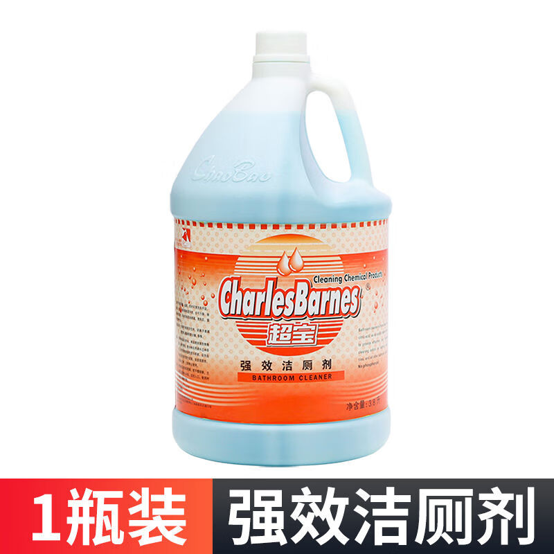 超宝洁厕剂大桶洁厕灵瓷砖卫生间地板马桶便池污渍去污洗涤剂 3800mlx