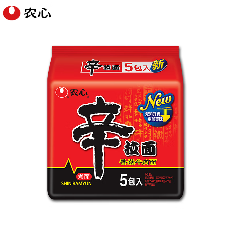 农心辛拉面香菇牛肉味方便面泡面煮面速食汤面120gx5连包袋装