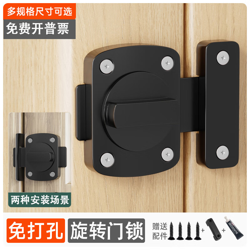 ����˹��������������ʽ������˨������ľ�ż��������������ҷ������� ��ɫС��-�ⶤ����