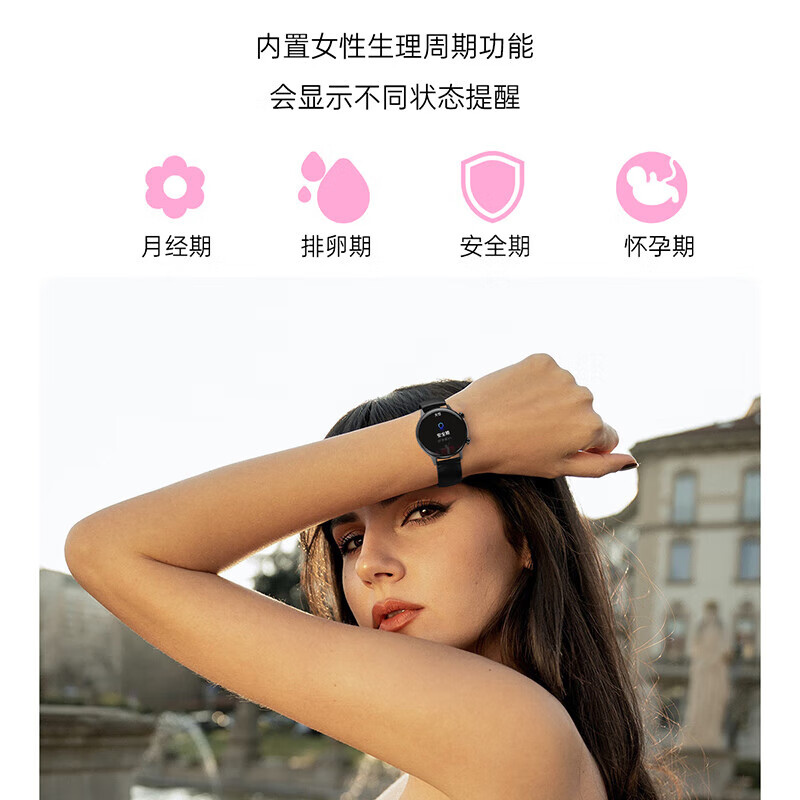 莱思帝智能手表女生款迷你小巧心率血压血氧睡眠监测跑步防水长续航蓝牙打电话离线支付运动mini手环 香槟金