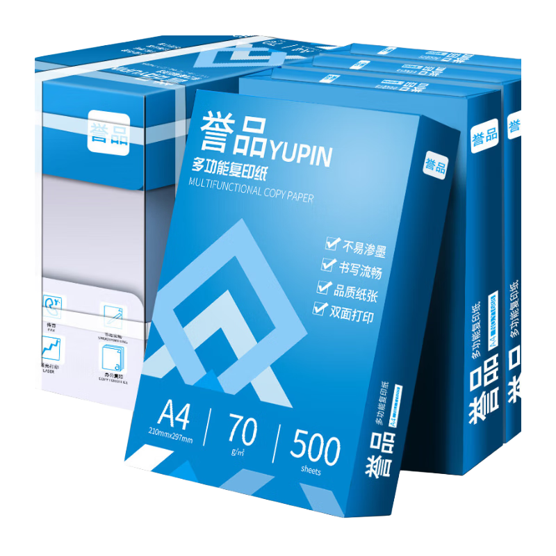 ���ڲ�������Ʒ��YUPIN��a4ֽ��ӡֽ 70g��ӡֽ a4��ӡ��ֽ�ݸ�ֽ��ֽ�칫��ͥ������ֽ 5��/��2500�� 69.2Ԫ