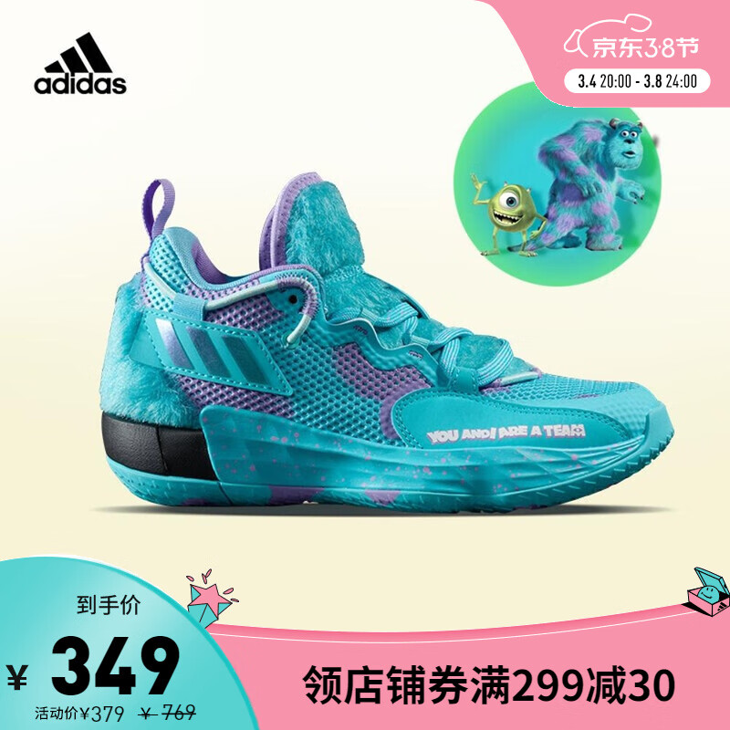 adidas阿迪达斯官网米切尔3代 J Monsters皮克斯联名大童篮球鞋H67418 半荧光绿/黑 37(230mm)
