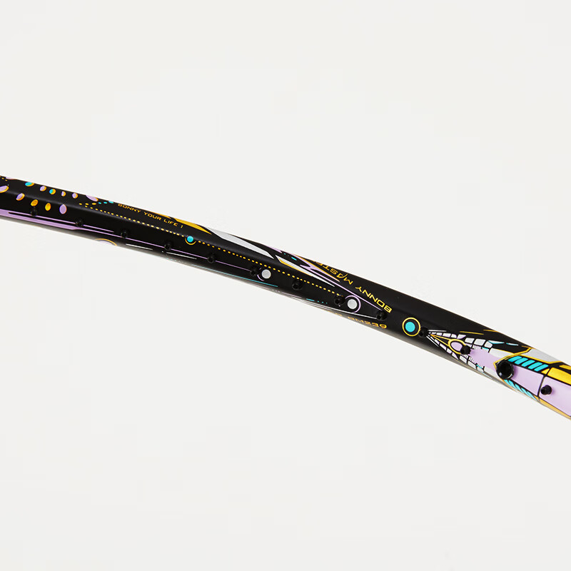 波力(Bonny)大师BM027-028青龙白龙全碳素进攻破风高弹中管进阶高手羽毛球拍 BM239/2BD2161048E 要空拍请留言 3U