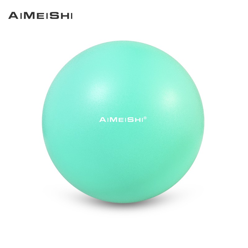 艾美仕 AiMeiShi 迷你瑜伽球 普拉提器材小球 平衡健身训练25CM嫩芽绿