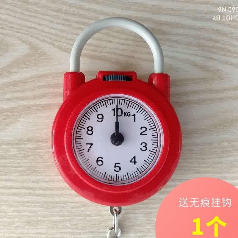 御驾道(yujiadao)迷你称重手提秤便携式高精度小秤弹簧秤厨房秤 新款