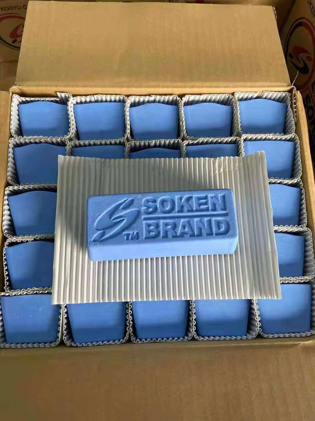 首饰抛光蜡钛蓝蜡soken不锈钢塑料金属表壳镜面d36抛光膏 钛蓝蜡(承诺