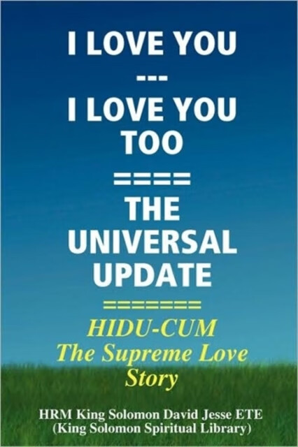 按需印刷i love you - i love you too