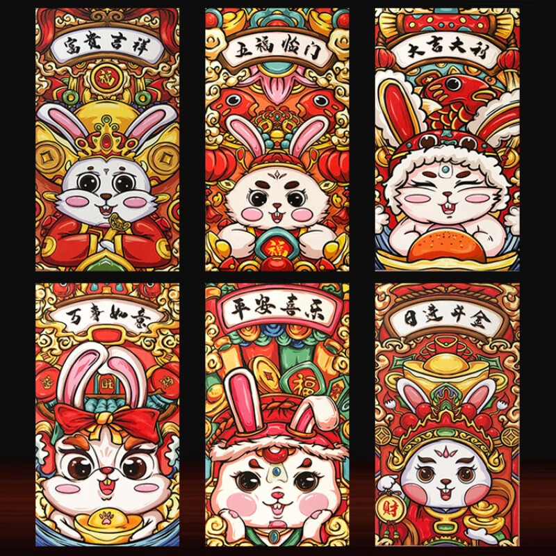 jd红包历史价格查询|红包价格走势