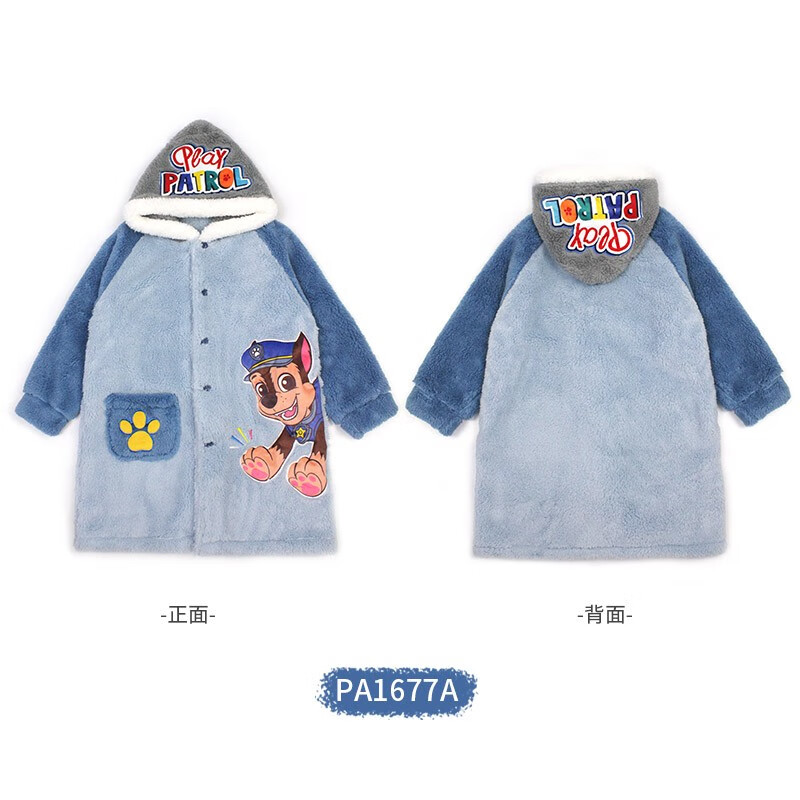 汪汪隊立大功兒童睡袍斗篷可穿式寶寶浴巾帶帽游泳浴衣浴袍男孩專(zhuān)用女大童冬季 PA1677A 110 適合身高105-115cm