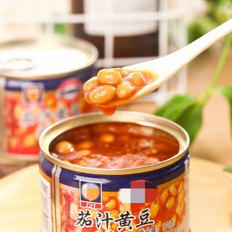 鲜有志茄汁黄豆焗豆罐头露营速食意面下饭菜香焖番茄食品美食 425g*4