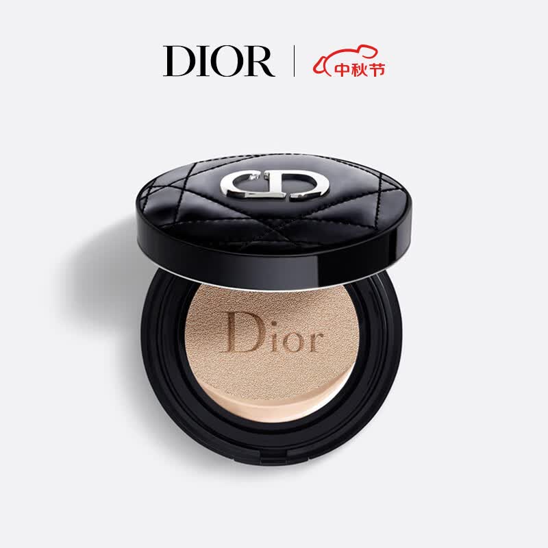 迪奥（Dior）水光气垫(亮泽妆效)14g 0N持久控油遮瑕化妆品 生日礼物 中秋节使用感如何?